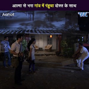 777K views · 32K reactions | आत्मा से भरा गांव में पंहुचा दोस्त के साथ || Best Movie Scence || Horror | Entertainment Clips | Facebook