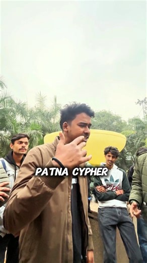 @bhh_cyphers_01 on Instagram: "PATNA HIPHOP SCENE ✨🥷 #PatnaRap #PatnaCypher #DesiHipHop #IndianHipHop #DesiRap #RapCypher #HipHopIndia #BiharRap #BiharHipHop #PatnaVibes #BiharSeHoon #PatnaScene #ReelsIndia #TrendingReels #InstaRap #RapReels #MusicReels #HipHopReels"