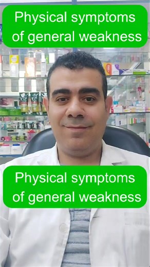 physical symptoms of general weakness #physical #symptoms #general #weakness #health