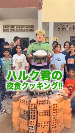 飯テロリズム