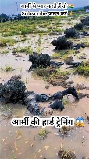 Indian Army Deadly Mud Drill Real Combat Power 🇮🇳