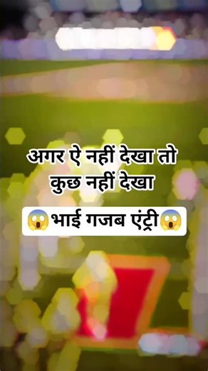 😱☠️MSD POWER 💪#shorts #viral #sad #song #music #gaming #new #shortsfeed #viralvideos