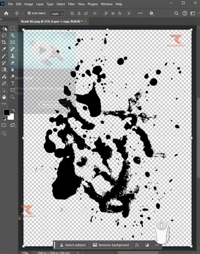 How to Make a Brush in Photoshop step by step
