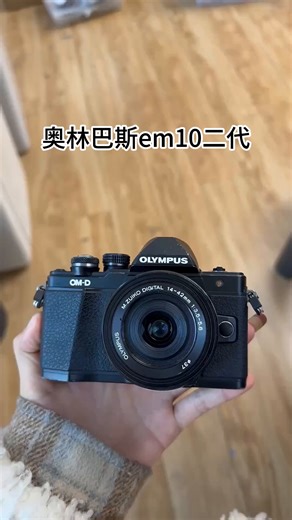 奥林巴斯 OLYMPUS 二手微单相机 EPL8 9 EM5 EM10 二代三代微单单反复古照相机 奥林巴斯E-M10 II黑色 14-42mm套机 99新