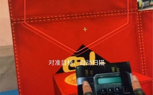 打开CF的正确方式