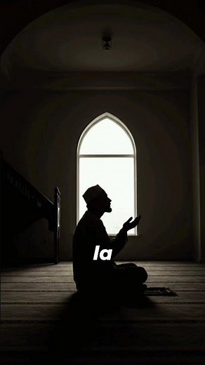 The Incredible Power of Islamic Invocation