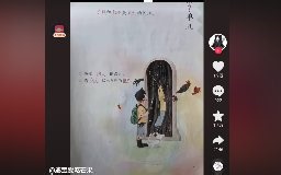 传说之下: 黑客结局 [VHS! Sans] 1-3全阶段 游戏完整版发布！[非官方] (UNDERTALE: The Hackers End)-20版本的我-你好（朋友）-哔哩哔哩视频