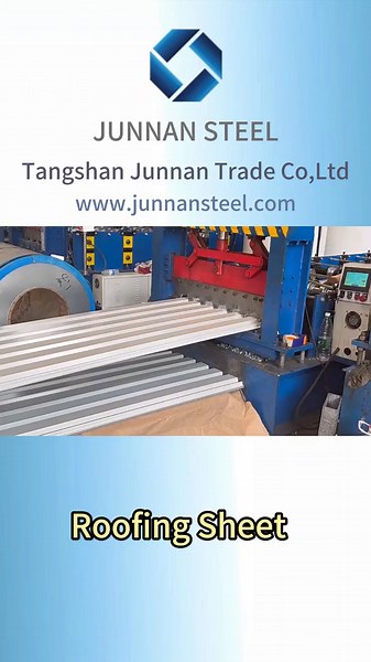 Roofing Sheet Production Process | Roof Making Machine