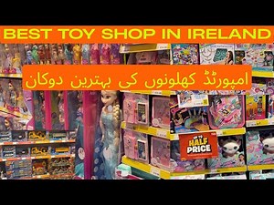 Best Toy Shops in Ireland Every Parent Must Visit! @SmythsToys Every Kid’s Dream Toy Shopping Guide