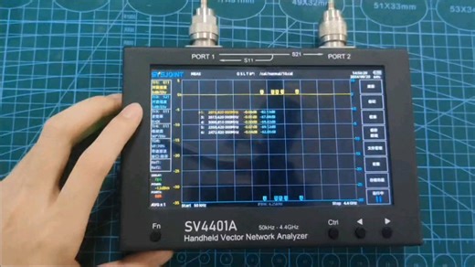 SV4401A快捷操作方法