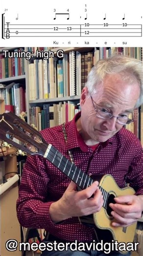 Always With Me - Spirited Away (TOM680 Ukulele fingerstyle tutorial with TAB)