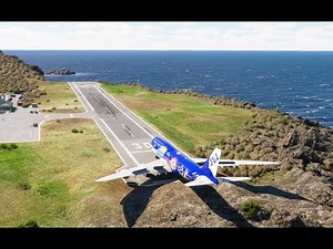 Dramatic ANA Boeing 747 Takeoff from World’s Shortest Runway