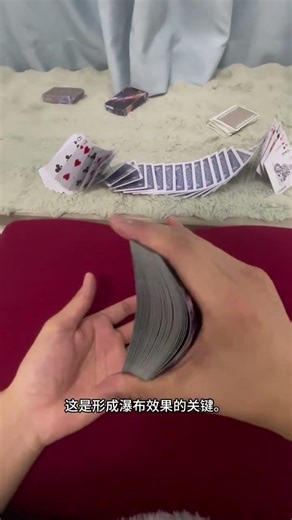 Play cards like a waterfall. A video teaches you how to play cards like a waterfall#Magic