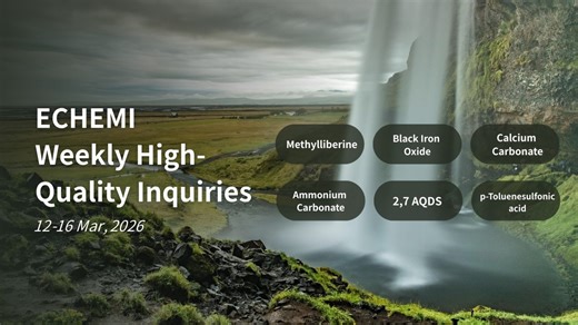 🌍 6 New Overseas RFQs in One Week: From 1KG Stimulant Actives to 1,000MT Iron Oxide — A Fast Bid Window, Selective Demand, and Real “Miss-It” Risk