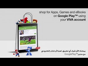 VIVA Google Play Direct Billing