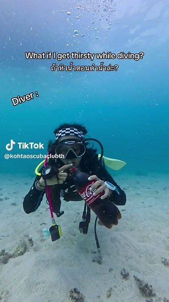 เกาะเต่า สคูบ้าคลับ บน TikTok
