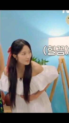 빼꼼🤭 울 가나디🐶💛☀️✨️ #kimhyeyoon #김혜윤 #FreshOfftheSea #언니네산지직송 #예능 #variety #살목지 #shorts