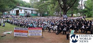 VIDEOS & PHOTOS: Satmar Summer Camp Gives Campers Fun-Activity With ‘Anti-Israel Protest’ Held On Tisha B’Av