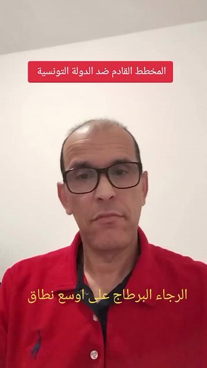 #tunisia🇹🇳 #marocaine🇲🇦 #algeria🇩🇿 #pourtoii