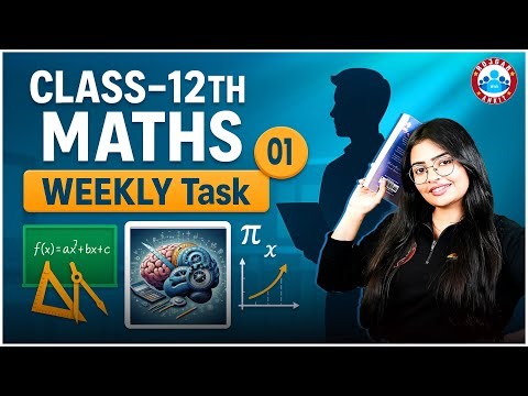 Class 12 Maths Weekly Task 01 | Must-Do Questions for UP Board English Medium RWA