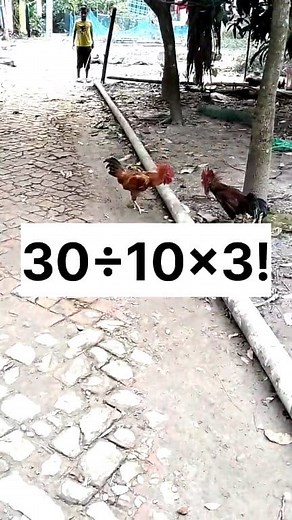 #fblifestyle | Rahiba Math Academy