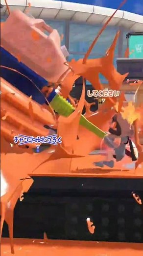 A trending one ✨ I tried recreating the sound effects in Splatoon‼️ [Splatoon 3] #Splatoon3 #Spla...