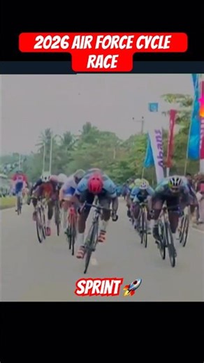 තෙවන අදියරේ Sprint ගුවන් සවාරිය #cycling