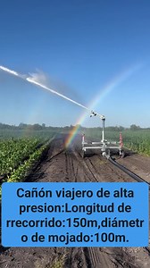 CAÑON VIAJERO DE ALTA PRESION cañón viajero Big Gun de alta presión puede trabajar entre 40 a 130 psi (2.75 a 9 bares), pero este rango varía significativamente según la serie y modelo específico. Por ejemplo, la Serie 75 opera en un rango de 25 a 80 psi, mientras que la Serie 200, que es de mayor volumen, puede llegar hasta 130 psi para lograr un mayor alcance. Factores que afectan la presión de trabajo Serie del Big Gun: Modelos más grandes como la Serie 150 y 200 requieren presiones más altas