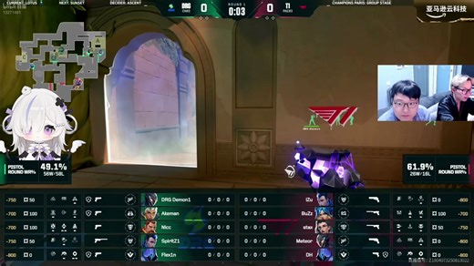 【明日堇sumire】究极长痛 魔哥燃尽了 9.14