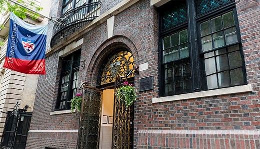 Dwight School (Top-Ranked Private School for 2026) - New York, NY