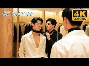 My brother suddenly fell in love with me and invited me to share a fitting room! #bl #肖战 #xiaozhan