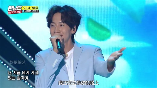 一口气看完RM九周年舞台的歌唱名场面！