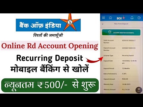 How To Open Recurring Deposit (Rd) In Bank Of India | How to Create RD Account Online In BOI #boi