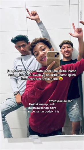 Playful Challenge Among Friends