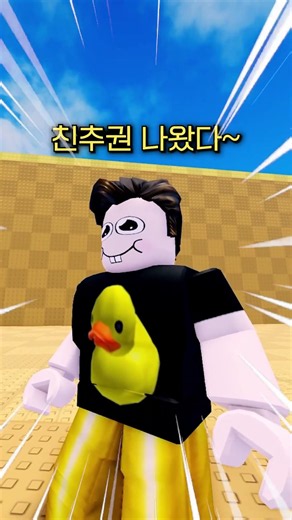책 = 계란