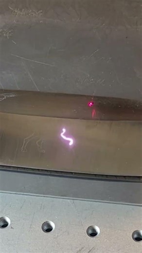 Laser Engraving a Bush craft / Camp Knife