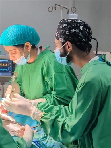 Understanding the Gusses Procedure in Surgery