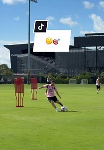 Messi vs. Inter Miami: ¿Quién Ganó?