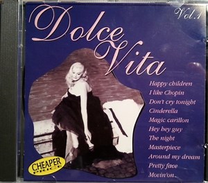 Various - Dolce Vita Compilation Vol.1
