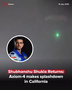 1.1K views · 1.2K reactions | The SpaceX Dragon spacecraft, with India’s Shubhanshu Shukla and three other astronauts on the Axiom-4 Mission, made splashdown in San Diego, California today at 3 pm. The spacecraft had undocked the Harmony module of International Space Station (ISS) approximately 7.05 am EDT (4.35 pm IST) on July 14. | Comedyculture.in | Facebook