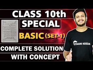CBSE class 10 2020 board Mathematics basic complete solutions |Class X Maths compartment exam 2020