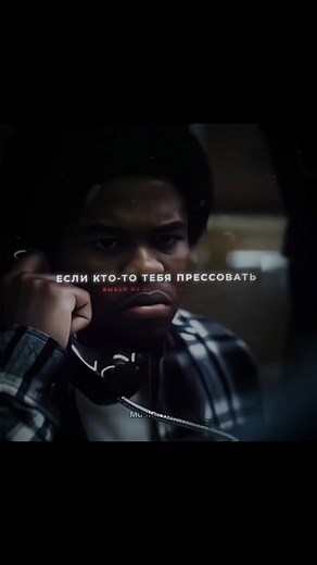 Snowfall in Leon: Winter Recommendations by Franklin Saint and Edith