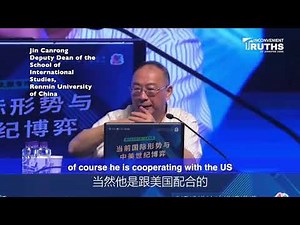 CCP Top Advisor Jin Canrong: Ten Benefits of Taking Back Taiwan, We can Nationalize TSMC Immediately