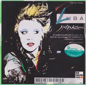 Luba - How Many/Let It Go