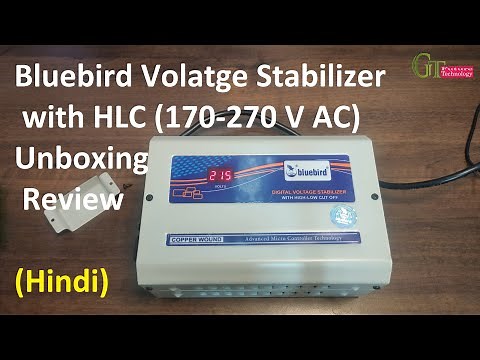Bluebird Voltage stabilizer Copper Wound BA417C with HLC 170-270 V AC Unboxing review for 1.5 Ton AC