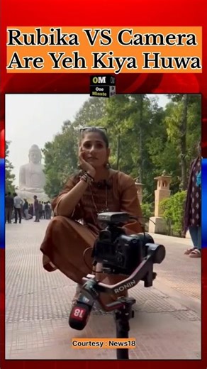 Rubika Liyaquat VS Camera # shorts #trending #viral #godimedia #news #godi #oneminute