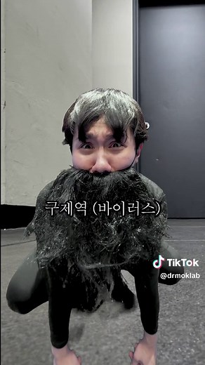 떨어진 음식 먹어본사람?!