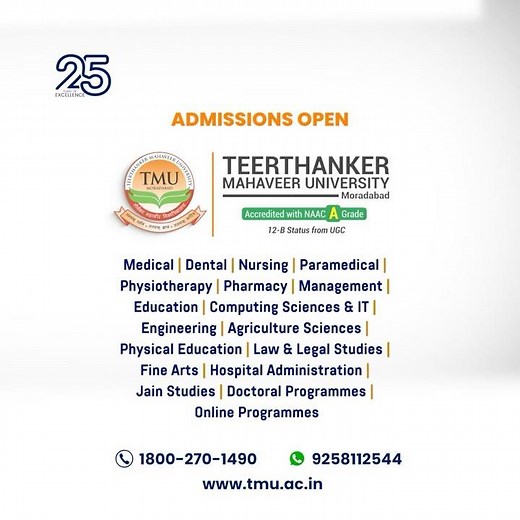 Admissions Open 2026 | TMU