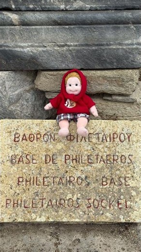 Where is Ah Boi today? Remember… small Ah Boi, BIG adventures 🌍🧸