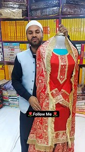 Akram Ansari Vlog Mohd Arbaz Khan Mushahid Khan Siamak Ansari Adv Md Atif Ansari Irsaad Ansari Shoaib Fdy Danish Ansari Iffat Khan Commenter Nadeem Ghoriwara Salman Ali sanu_malakar9847 Sonu Choudhary Ayan Ahmed Abduiarshad Skabduiarshad Nahid Parveen Sumaiya Azim Pratima DasAwpl Mohd Akram Chand Mahammad #akramansarivlog #fbreelsfypシ゚viralシ #fesbookviralpage2024 #fbreels2024 #deoreelsfb #viralreelsシ #viralvideoreelsfb #fbreelsvideo #trendingreelsvideo #fbreelsfypシ゚viralfbreelsfypシ゚viral #viralv